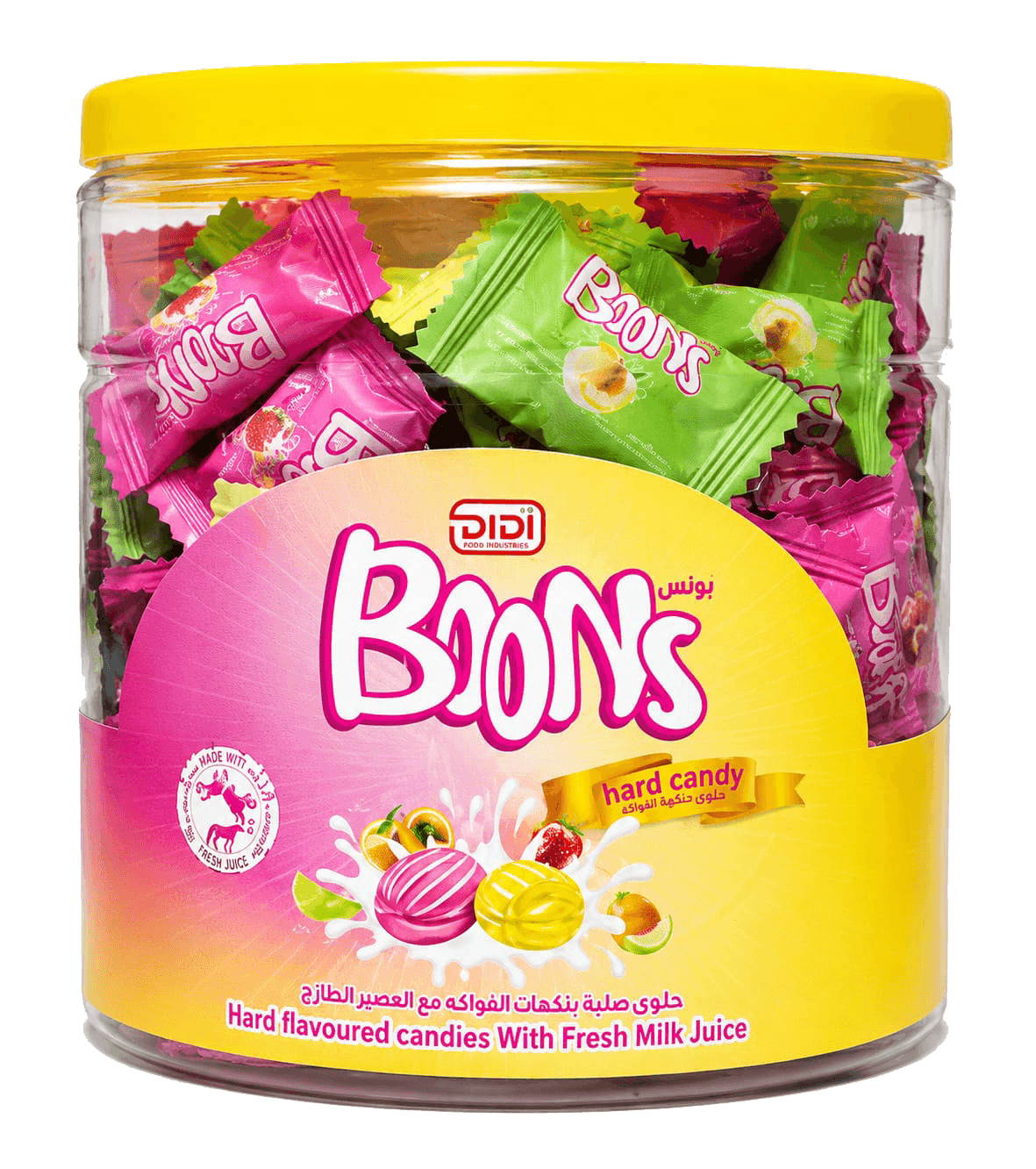 Jelly Beans Party Swing Tub